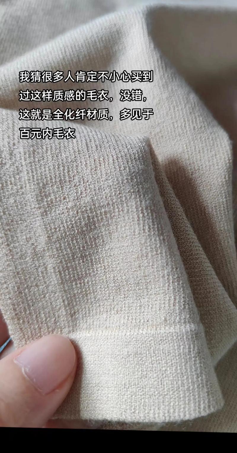 坯布批发：把握市场脉搏，助力企业前行