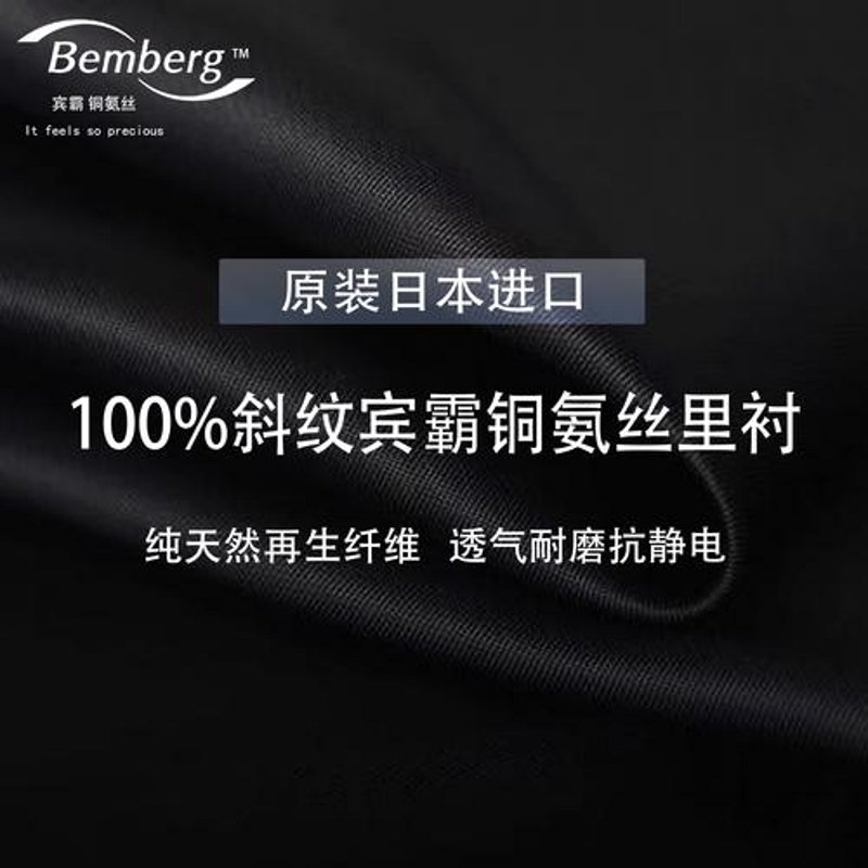 服装辅料批发选购全攻略
